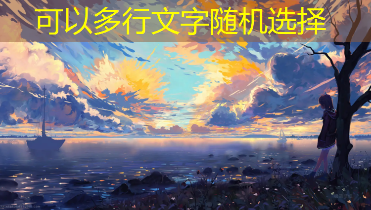 网球网子小说主角女