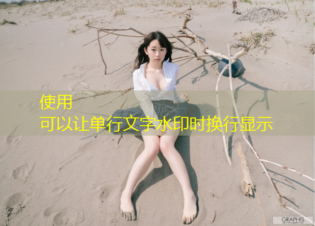 塑胶跑道要什么资质