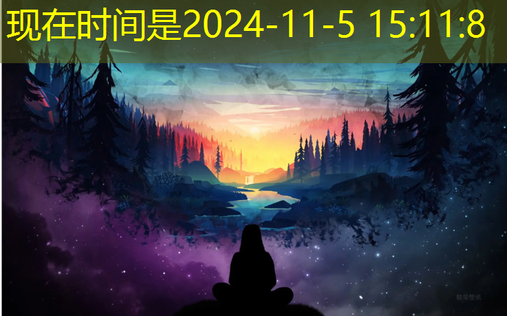 玫瑰红塑胶跑道颜色效果图