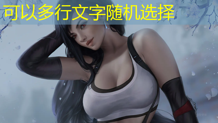 学校塑胶跑道过程