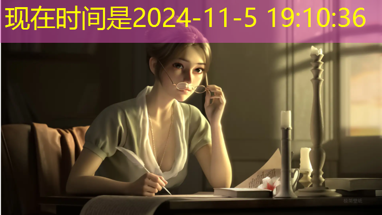 塑胶跑道领军者