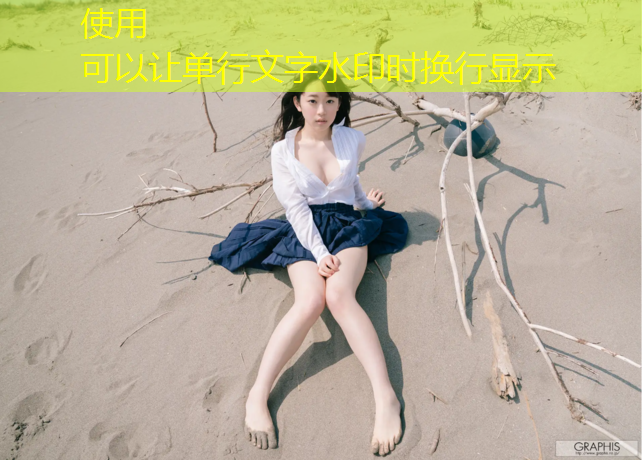 塑胶跑道收费价格