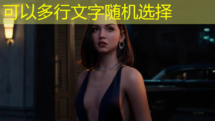 塑胶跑道颗粒工艺