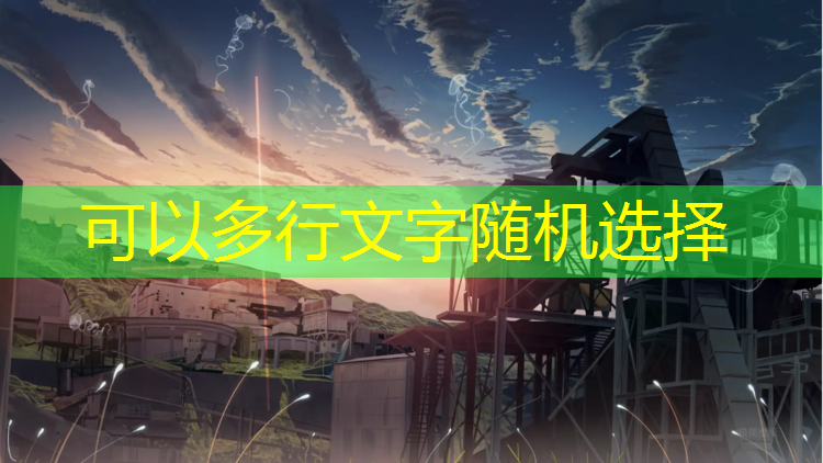 网球网格尺寸是多少英寸
