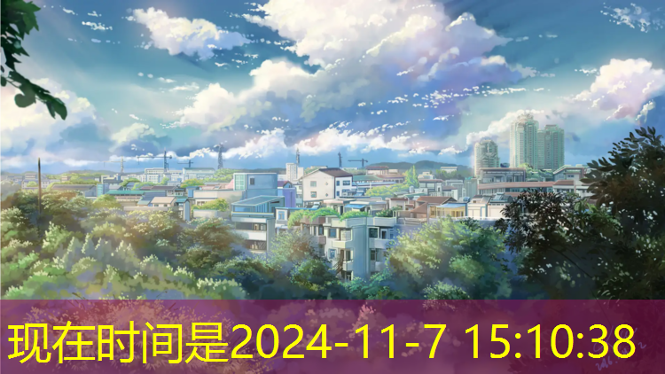 下城区全塑型塑胶跑道价格