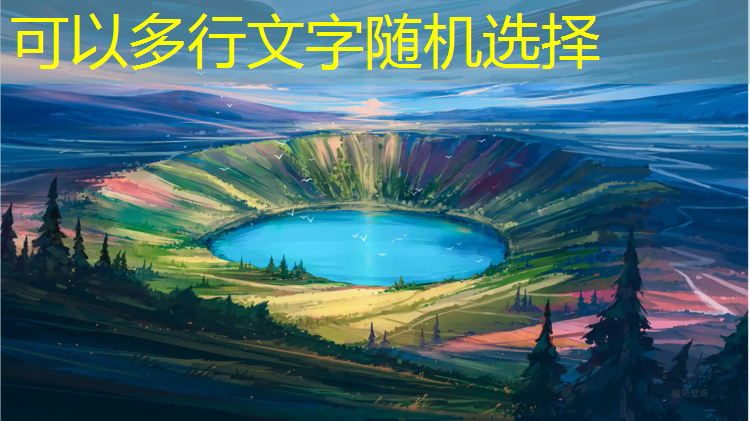 阳江塑胶跑道承建