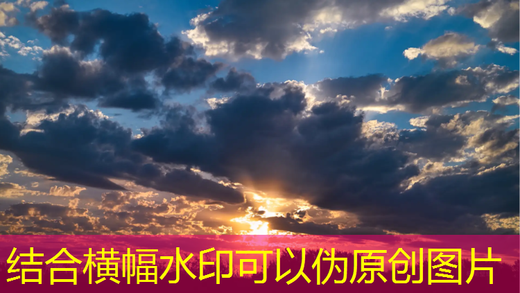 宿迁环保塑胶跑道地面价格