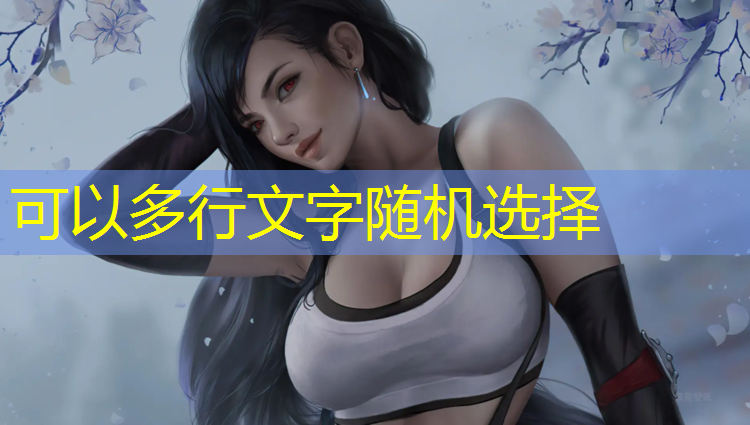 跆拳道护具有多难受