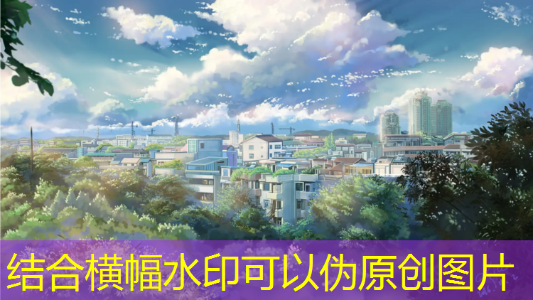明光塑胶跑道施工