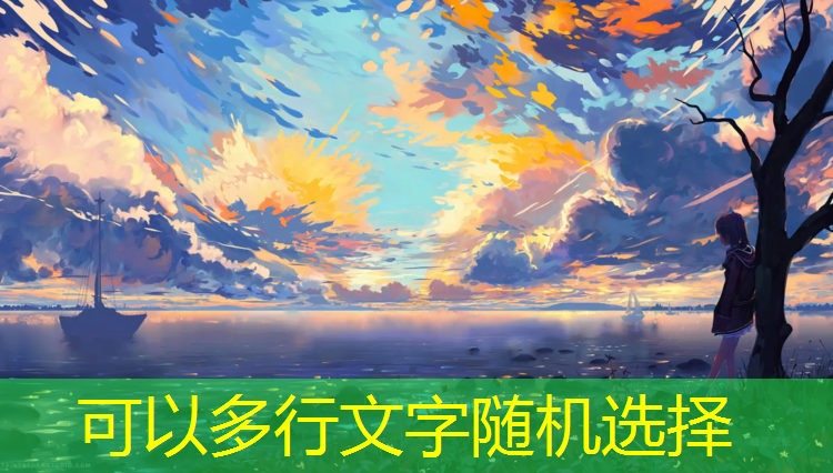 学生跳高垫体操垫