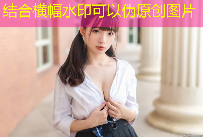 荔湾塑胶跑道