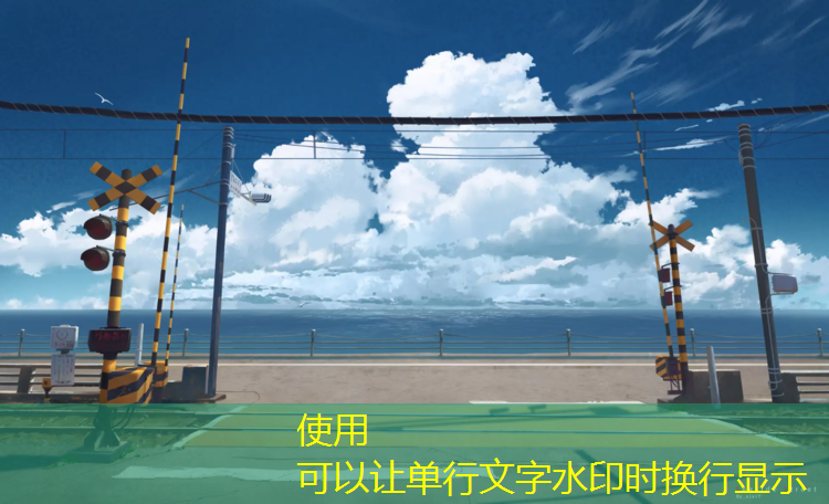 忻州塑胶跑道公园