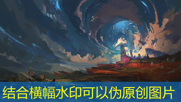 舟山户外塑胶跑道