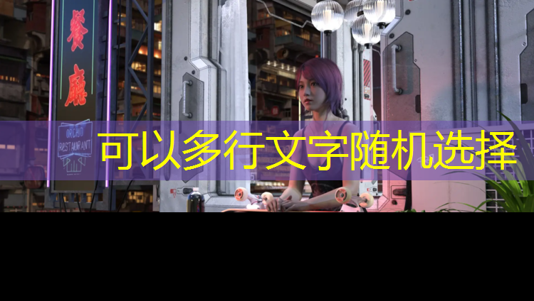 陕西塑胶跑道施工工艺图