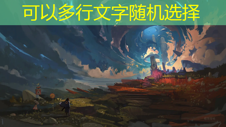 塑胶跑道厚度不足