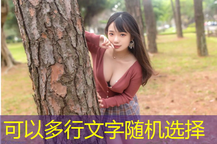 跆拳道服护具怎么清洗
