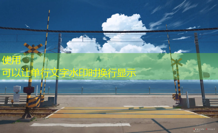 天津有乒乓球台餐厅