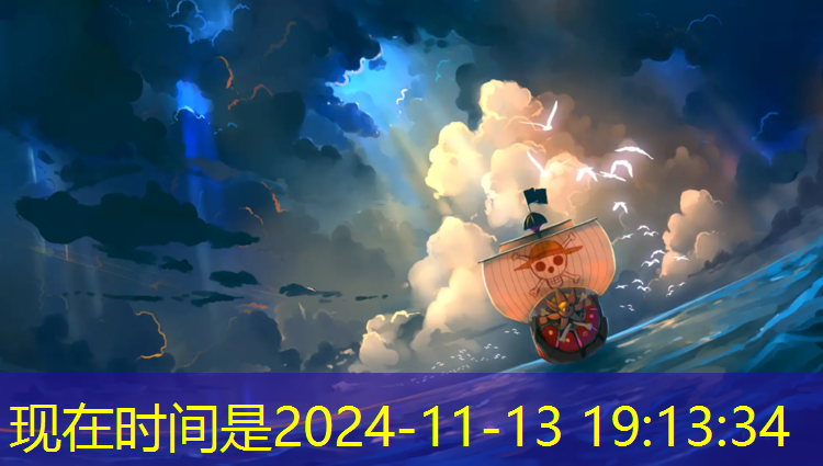 尽享欢乐时光！室外游乐场推出儿童滑梯踏脚活动