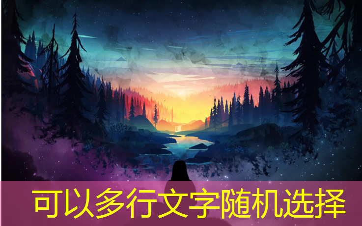 国标室外乒乓球台