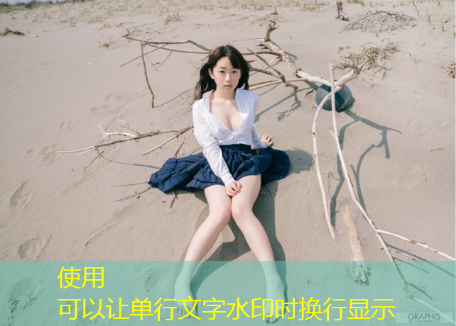 户外标准乒乓球台尺寸