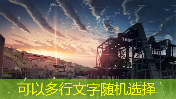 智能科技！塑胶跑道材料稀释剂提高运动场综合性能