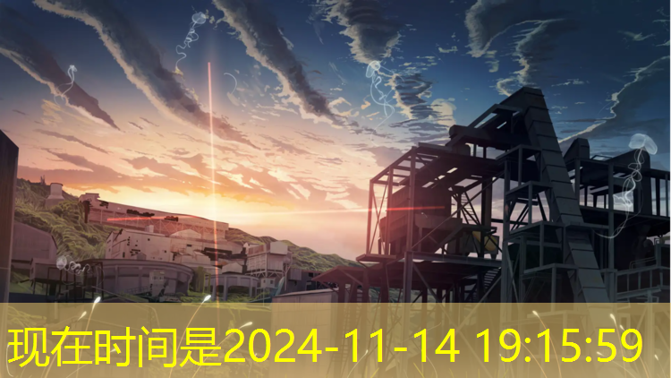 踩足球的辅助器材是什么胜利体育