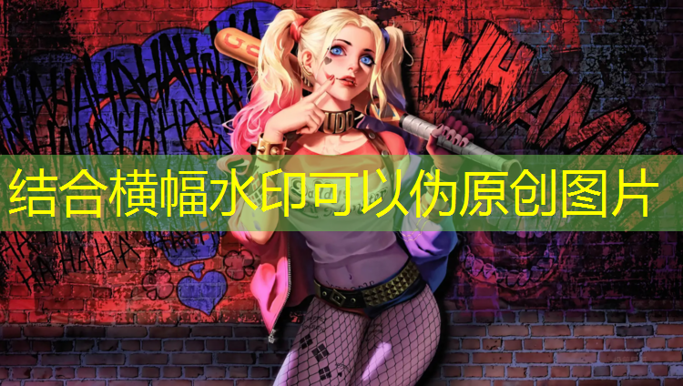 成年足球队器材鲸猜体育