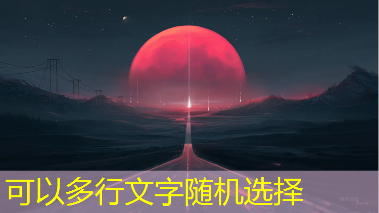 30岁＂最美体育老师＂竟被49岁糙汉抱走