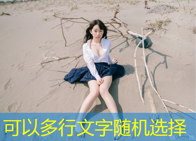 踩足球的辅助器材叫什么滚球体育信誉平台
