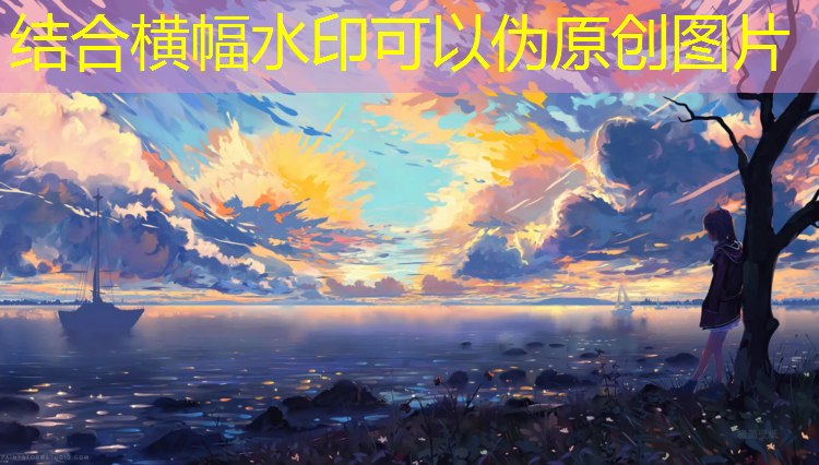 乒乓球台怎么运过来