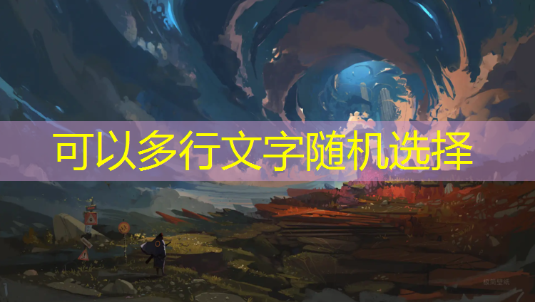 塘沽回收乒乓球台