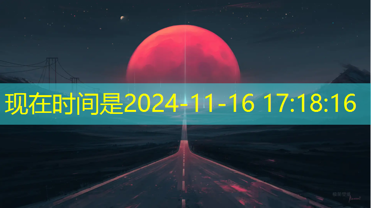 拼多多篮球训练器材