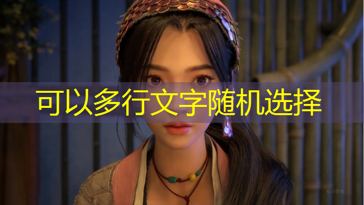 塑胶跑道橡胶粒