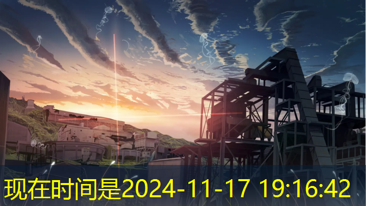 伊宁塑胶跑道施工图纸