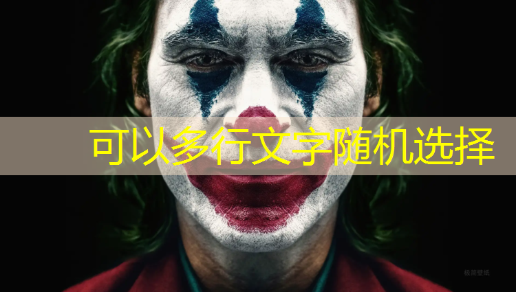 仁怀塑胶跑道制造