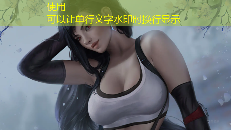上等塑胶跑道