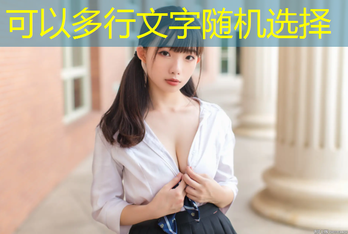 橡胶跑道塑胶跑道区别