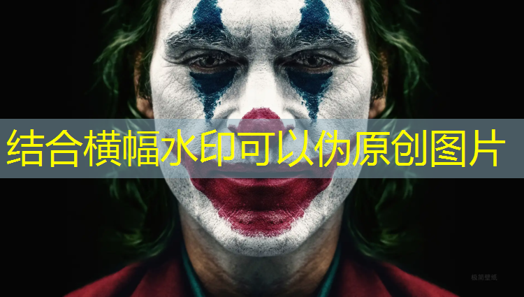 仲恺塑胶跑道