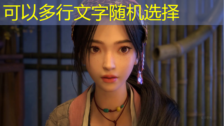 塑胶跑道雨天如何施工