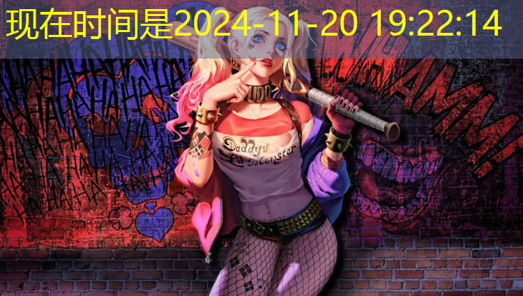 亚运会体操球