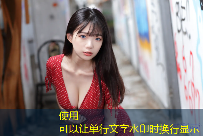 同心预制塑胶跑道