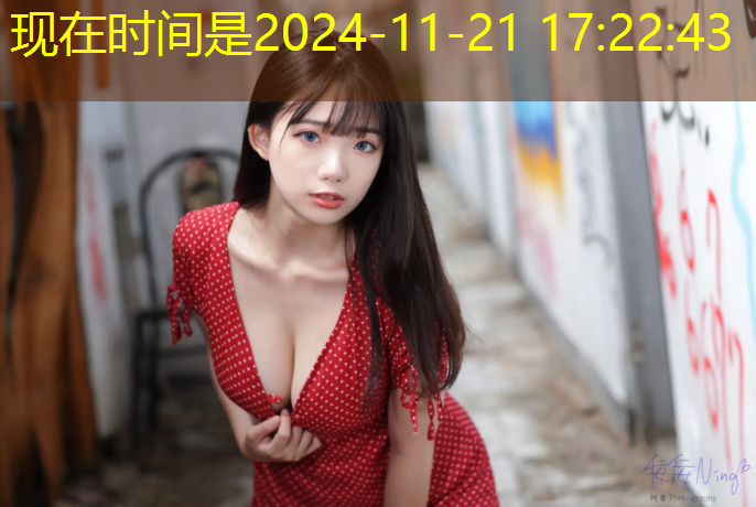 瑞丽塑胶跑道工程