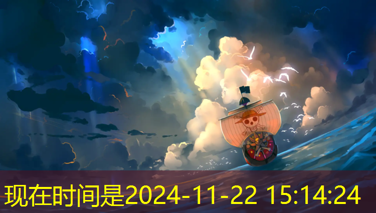 塑胶跑道现场量半径
