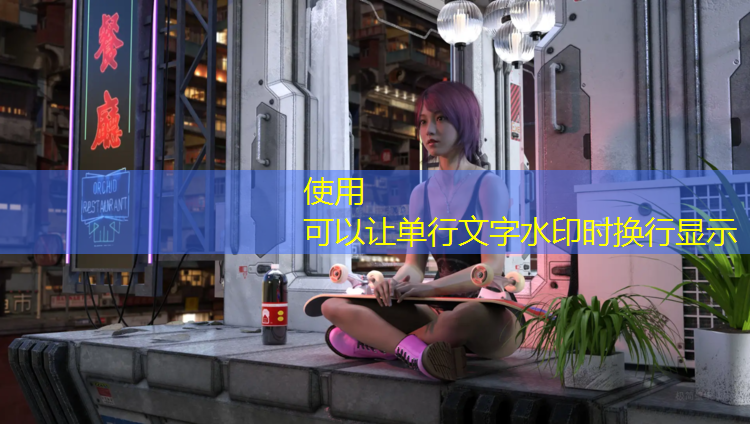日照蓝色塑胶跑道