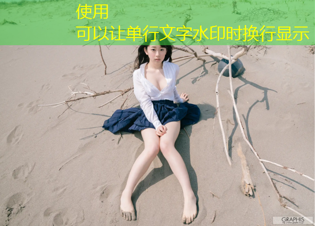 宿迁学校塑胶跑道安装方法