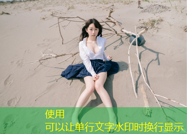 跆拳道打电子护具怎么打