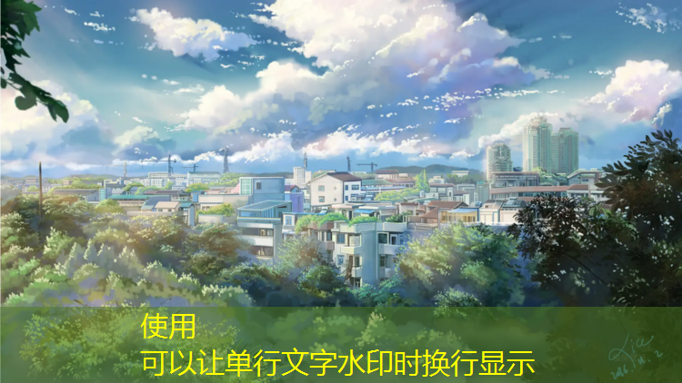 网球网子还更新吗_