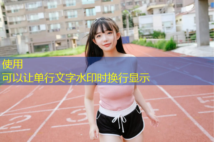网球网有结和无结哪个好