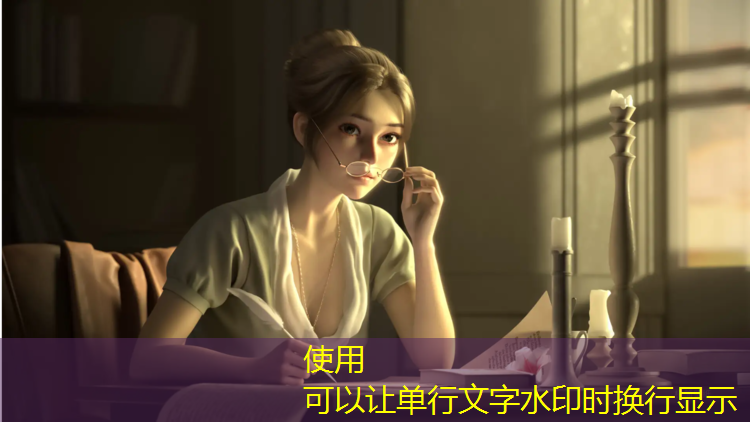 跆拳道护具的带怎么弄好看