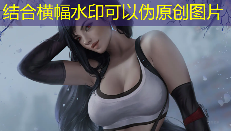 爆米花透气型塑胶跑道